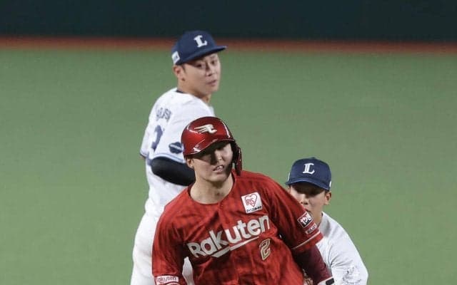 【楽天】西武に競り負け２連敗、借金３に　平良竜哉は球団タイ記録の４試合連続本塁打ならず