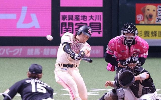 【ソフトバンク】谷川原健太、期待裏切った！名前コールに声援小さく…奮起し「人生初」サヨナラ打
