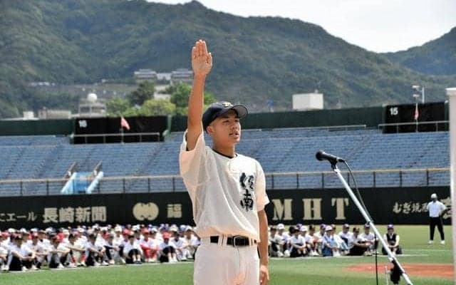 夏の高校野球　長崎大会7月6日開幕、抽選は6月19日