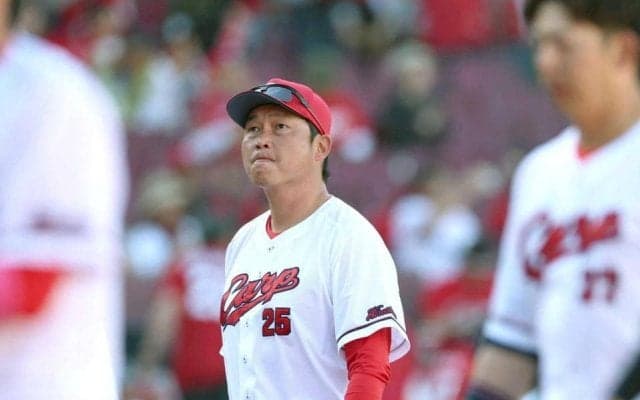 広島・新井監督「我慢して、辛抱して、上にいくしかない」　２安打で今季６度目完封負け　最下位転落も「表情見ても雰囲気悪くない」