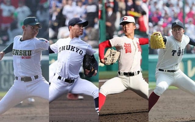 計2109球も投げたセンバツ4強チームのエースたちの春季大会…温存、ベンチ外、不調と明暗分かれる