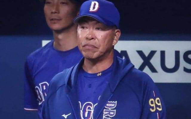 中日、再び最下位転落　わずか1日…細川の犠飛で勝ち越しもリリーフ陣崩れる、仲地が3失点
