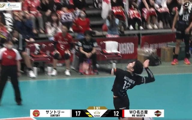 「誰も取れない」男子バレー、元日本代表も驚愕のノータッチエース 衝撃の軌道に「全員が見送った」