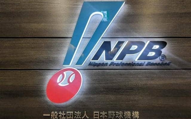 NPBが危険なスイングに罰則、12日から適用　球審負傷事故を受け