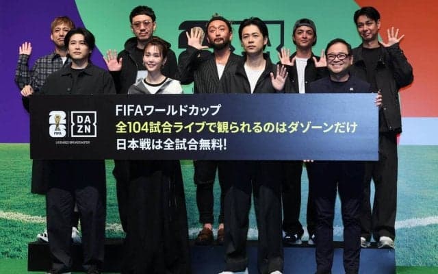 「見合うだけの投資だと判断」ＤＡＺＮのＷ杯配信権獲得の裏側「環境を作ることは責務」笹本ＣＥＯの熱意