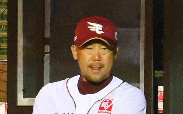 【楽天】「東北シリーズ」青森で開幕「結果を含め、いい試合をお見せできるように」三木監督