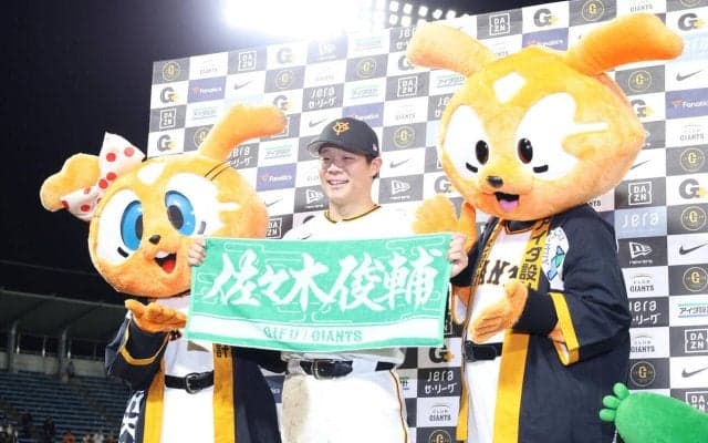 【巨人】勝ったのに４位後退の珍現象、セの順位規定のため　パの順位規定であればどうなった？