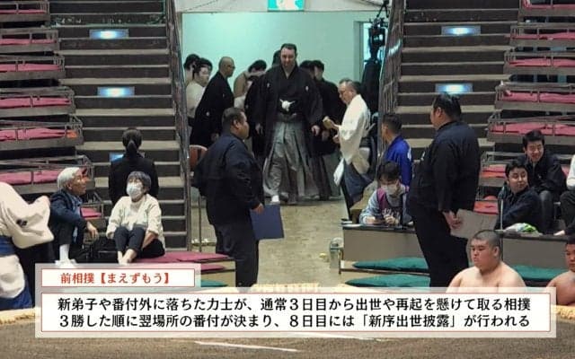 「シュッとしてる！」「まだ髷が…」元人気力士の近影が話題 前相撲で新弟子を見守る姿に反響