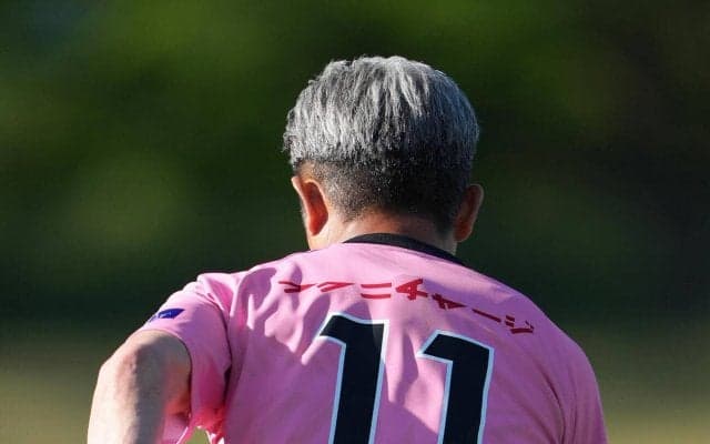 カズ、W杯の裏でもうひとつの代表に19年ぶり選出　６・13聖地国立で59歳の躍動に期待