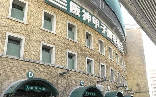 甲子園ブラスバンドフェスティバル２０２６　公式グッズの全ラインナップが決定