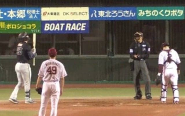 平日プロ野球ナイターに衝撃「エモい」「おもろ」　中継カメラも思わず…“年イチ級”珍光景