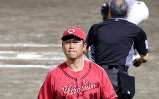 広島　悪夢２試合連続サヨナラ負け　延長１２回に遠藤が逆転３ラン被弾　借金ワースト９→過去Ｖチームなし　八回に大盛が同点ソロ→１２回に勝ち越しも