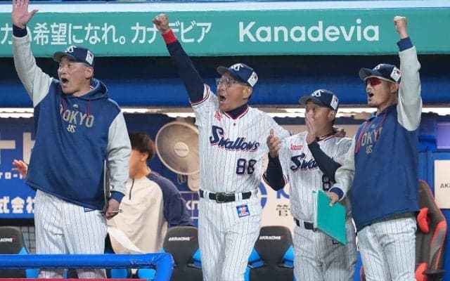 「若手の覚醒ポテンシャルありすぎ」他球団ファン羨望、ヤクルトで次々出てくる新戦力　指揮官の“むっちゃ笑顔”も話題「池山監督の顔ったら！」