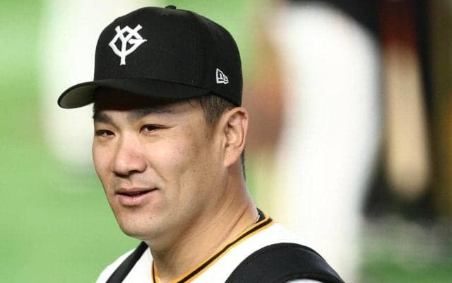 【巨人】田中将大、“幼なじみ”坂本勇人の通算300号祝福　「漫画の世界」「キセキやん」の声