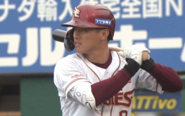 楽天が連敗を5でストップ　先発のウレーニャが2勝目…辰己涼介が2安打1打点の活躍