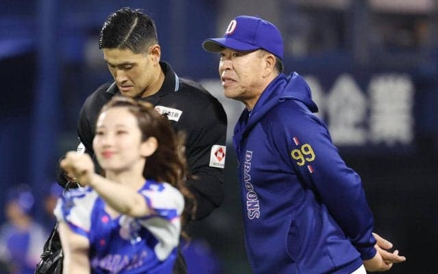 【中日】“珍現象”による最下位脱出ならず…試合のない１ゲーム差広島をなぜ抜き得た？