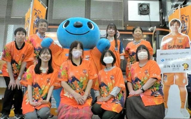 J1清水、24日に国立でホーム試合　貸し切り新幹線39分で完売