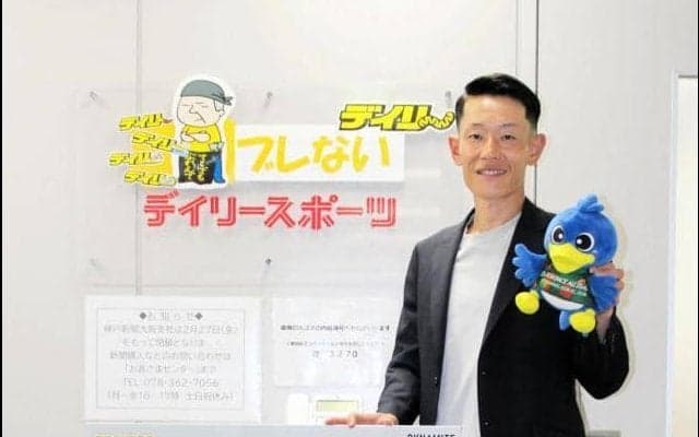 【ボート】２６日から浜名湖でＳＧ・ボートレースオールスター開催