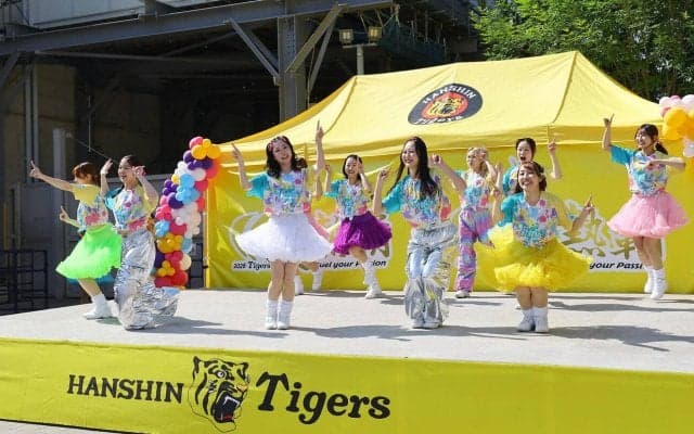 【阪神】TORACO DAY　先着２万人の女性ファンにはオリジナルグッズも配布
