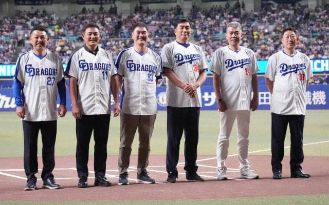 【中日】試合前に谷繁元信氏、中村武志氏、川上憲伸氏、岩瀬仁紀氏、山本昌氏、今中慎二氏が登場