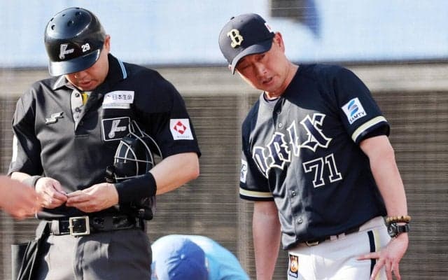 【オリックス】今季最長タイ３連敗、直近６試合で４完封負けで打線の不振深刻「我慢の時」続く