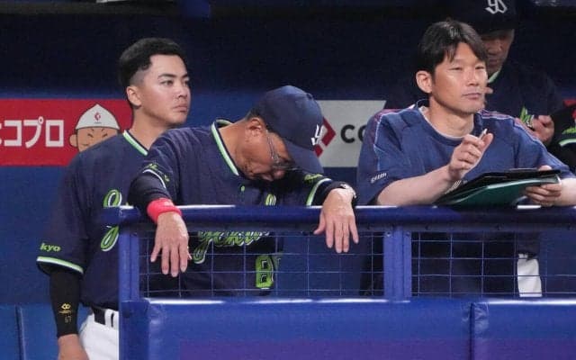 【ヤクルト】７度目完封負けで池山監督「きょうは本当に悪循環…大野投手の技術の凄さ感じた」