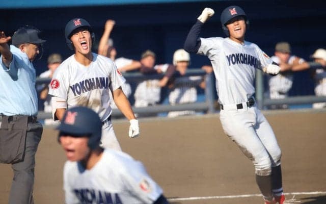 横浜が9安打9得点＆強力投手陣リレーで7回コールド勝ち！国士舘は3失策が響く【関東大会】