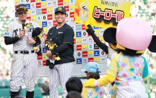 【阪神】TORACOのヒーローインタに場内ほっこり　村上頌樹＆佐藤輝明ご褒美＆好きな教科は？