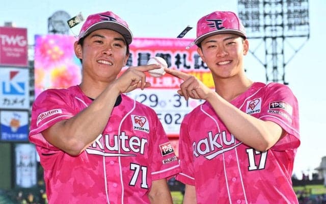 【楽天】「勝利の女神」元乃木坂46久保史緒里来場　同学年の古謝樹が今季初勝利「若い力で…」