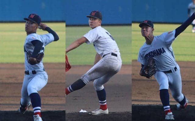 横浜は154キロ右腕温存も、登板3投手が最速145キロ超の全国トップレベルの投手陣を証明！【関東大会】