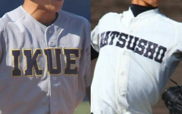 26年全国夏のシード校一覧！青森は八戸学院光星、長野は松商学園、宮城は仙台育英など強豪が名乗り！【26年高校野球】
