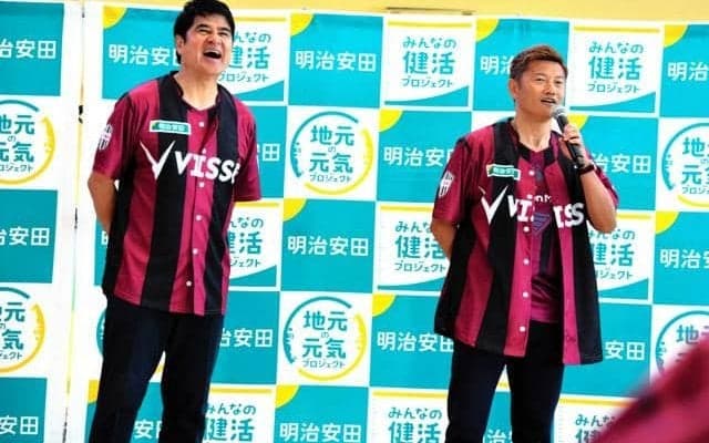 J1神戸のアウェー戦を商業施設で応援　明治安田生命など姫路でPV