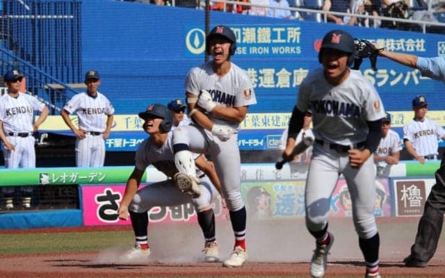 横浜が9回表に逆転して2年連続関東大会ベスト4！健大高崎の粘り及ばず【関東大会】