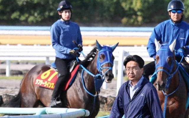 【オークス】東大出身で開業２１年目の小笠調教師が送り出すラフターラインズ　「結果につなげてあげたいです」