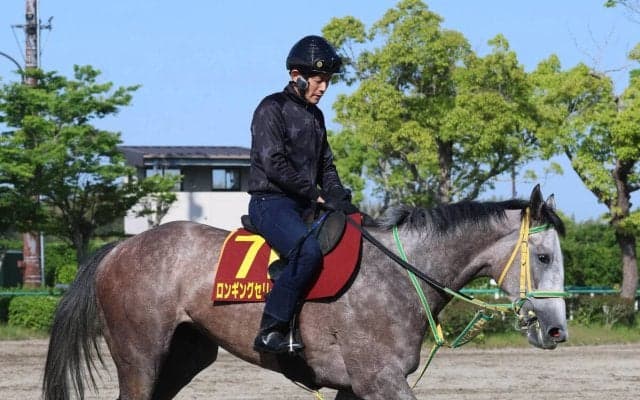【オークス】桜花賞最下位から巻き返しを誓うロンギングセリーヌ　竹内調教師「この馬のリズムで競馬しやすい」