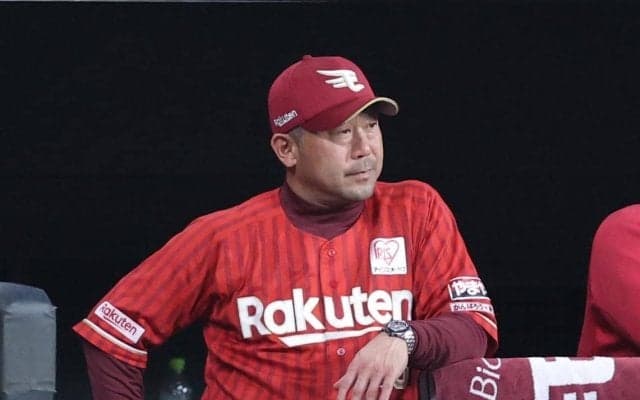 【楽天】逆転負け２連敗、打線２ケタ安打もあと１本が…三木肇監督「得点に繋げるところが課題」