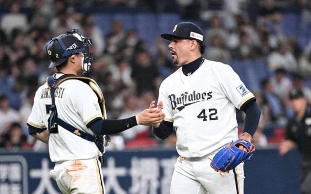 【オリックス】守護神マチャド「素晴らしい」球団新11試合連続セーブ「球団史に名前刻める」