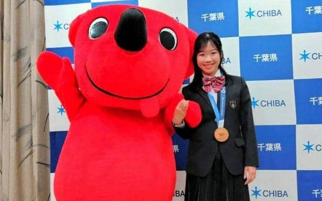 中井亜美選手に千葉県知事賞　4年後も舞台へ「パワーアップしたい」