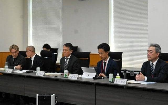 スポーツ放映に関する国の検討会がスタート　WBCの独占配信受け