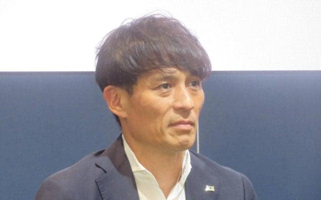 JFA宮本恒靖会長「サッカーには社会を前に進める力がある」リスペクトの重要性説く
