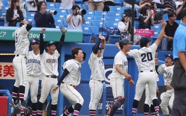 国学院大が勝ち点５の完全優勝で、７季ぶり５回目の優勝！今季掲げた「新国学院大」の結実