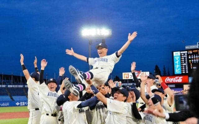 国学院大が完全Ｖ！　鳥山監督が勝因語る「ホームラン数に注目がいくけど…」　７季ぶり５度目優勝に歓喜