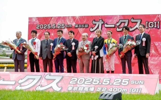 優駿牝馬はなぜ“樫の女王”と呼ばれるのか オークスの歴史を振り返る