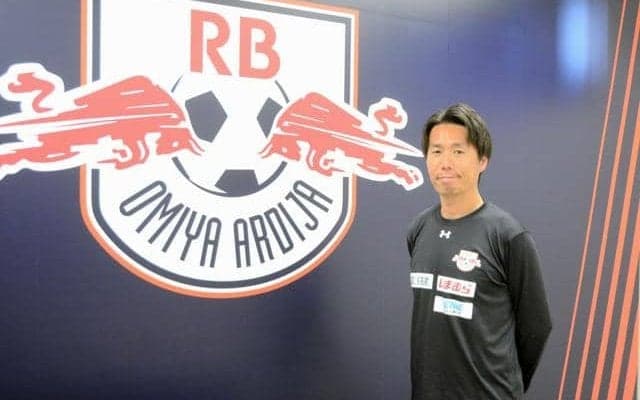 育成の水戸→若手に「翼を授ける」　西村SDが語るRB大宮の挑戦