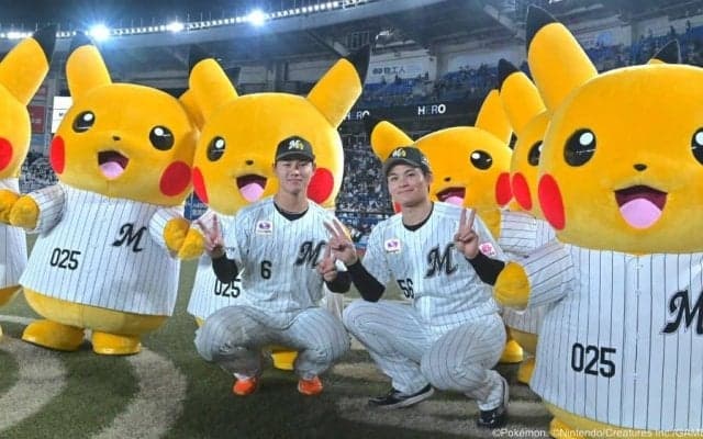 ZOZOマリンにピカチュウがあらわれた！　15日の「ポケモンベースボールフェスタ2026」レポート