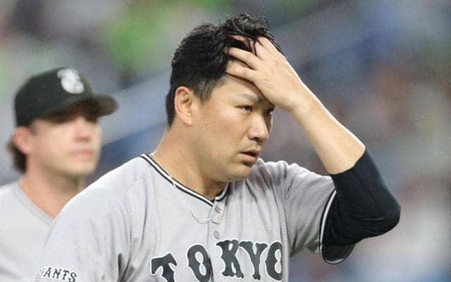 巨人　田中将　４回３失点降板　歴代単独２位の日米通算２０４勝目ならず