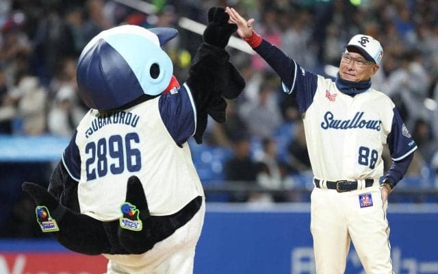 【ヤクルト】池山監督、巨人の連勝止め笑顔あふれる「良かった」６カード負け越しなしで堅首