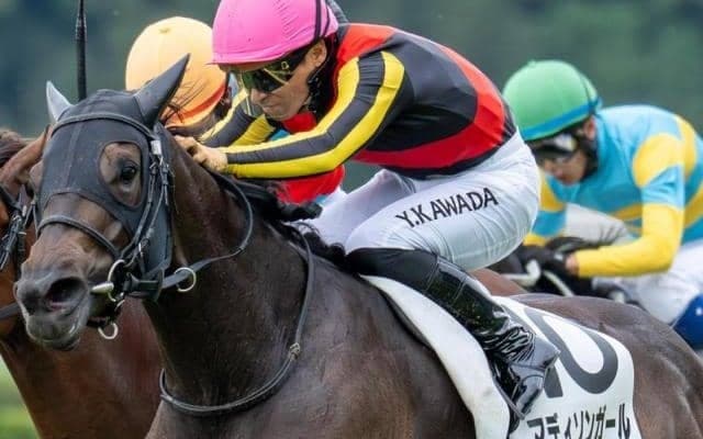 半姉は名牝リバティアイランド マディソンガールが半年ぶり復帰戦だ