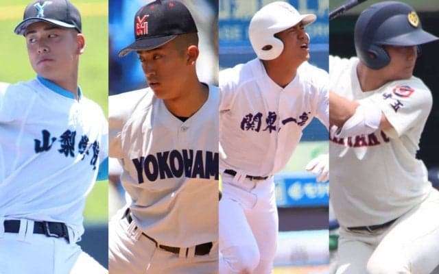 23日に関東準決勝！2年連続4強対決の横浜VS山梨学院と、4年前の決勝再現の関東第一VS浦和学院【26年春高校野球】
