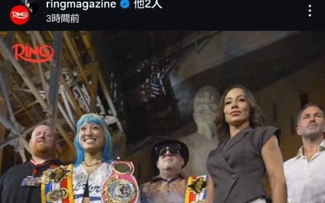 【ボクシング】女子王者・昼田瑞希、エジプトでV7戦へ　「大会屈指の注目カード」地元メディア